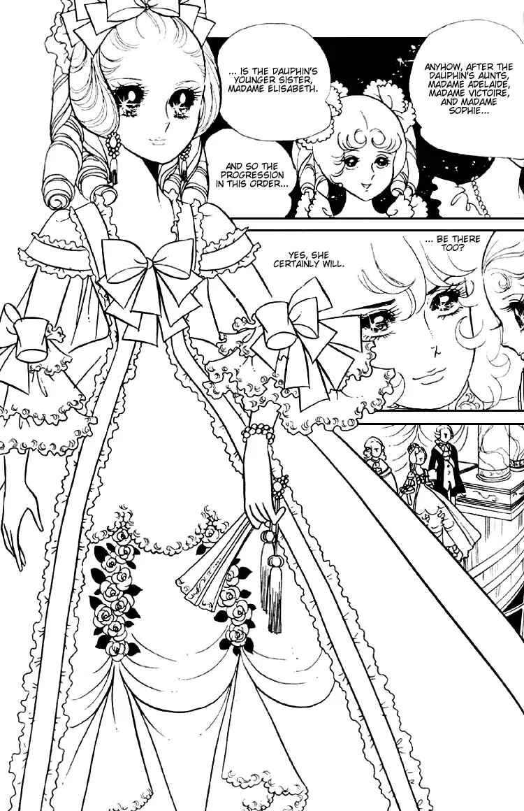 Page 13 Chapter 3 The Rose of Versailles