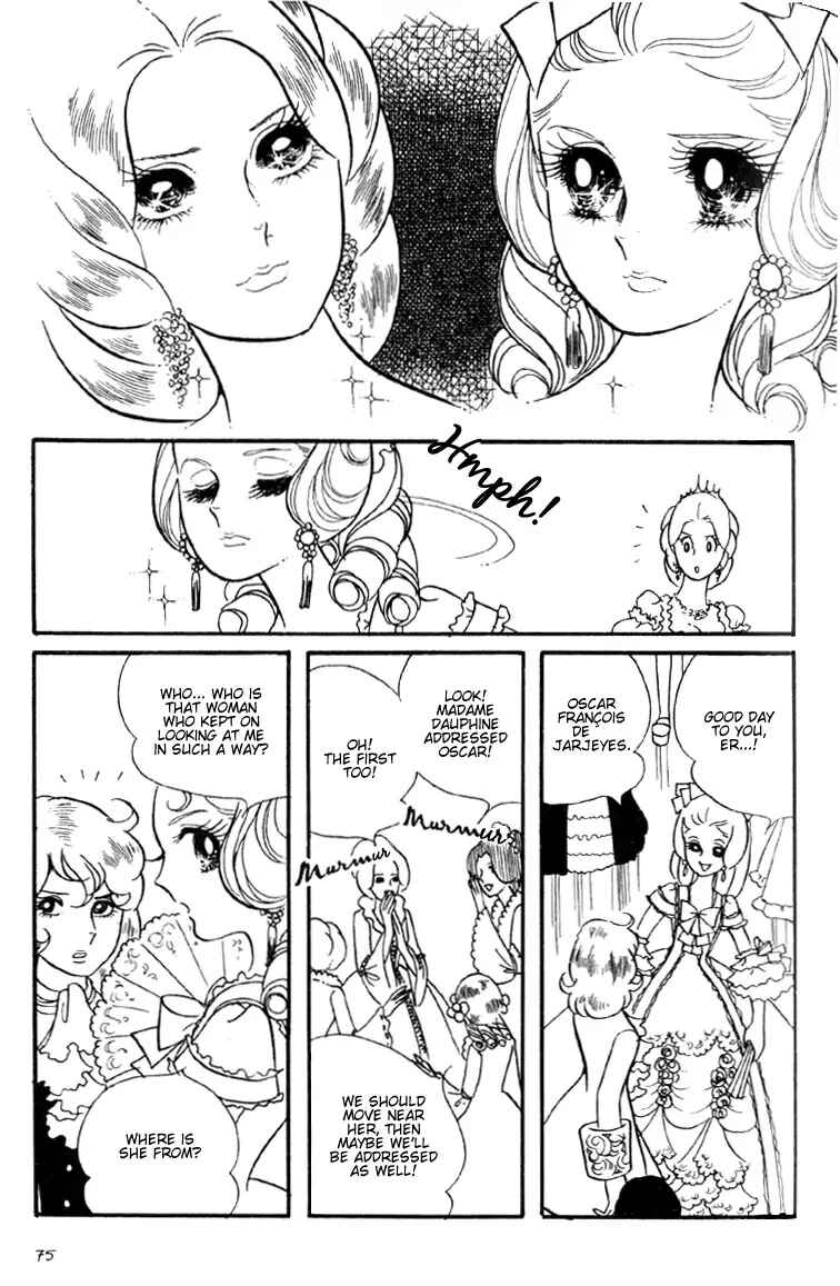 Page 17 Chapter 3 The Rose of Versailles