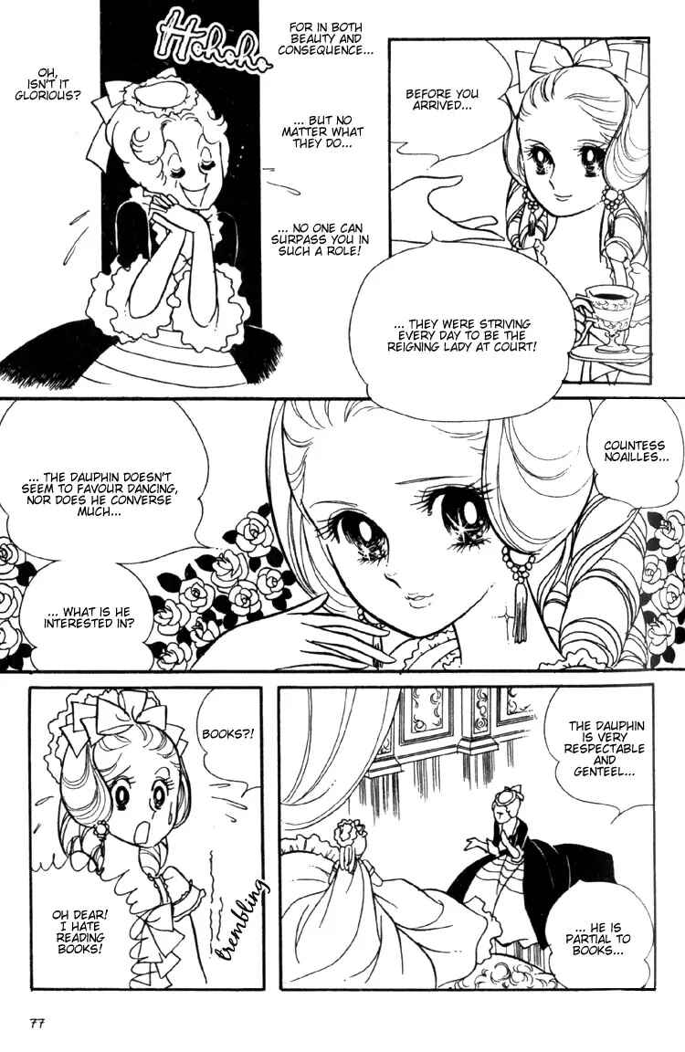 Page 19 Chapter 3 The Rose of Versailles