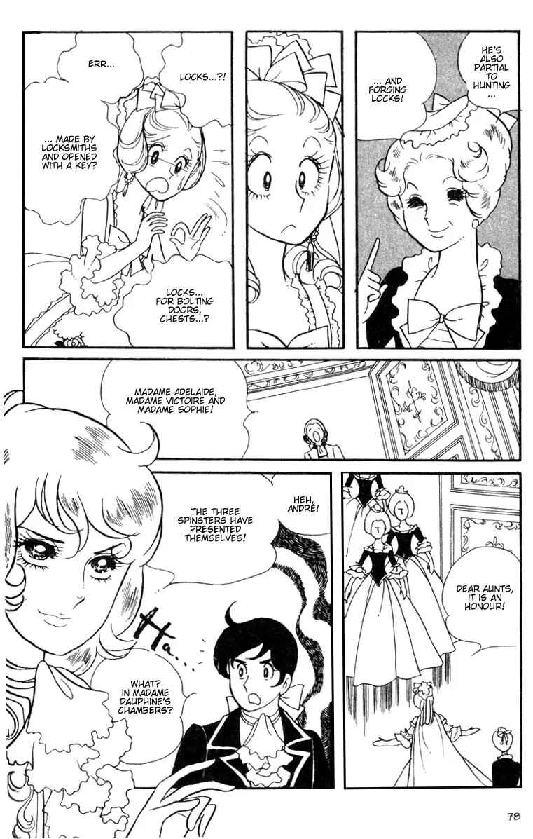 Page 20 Chapter 3 The Rose of Versailles