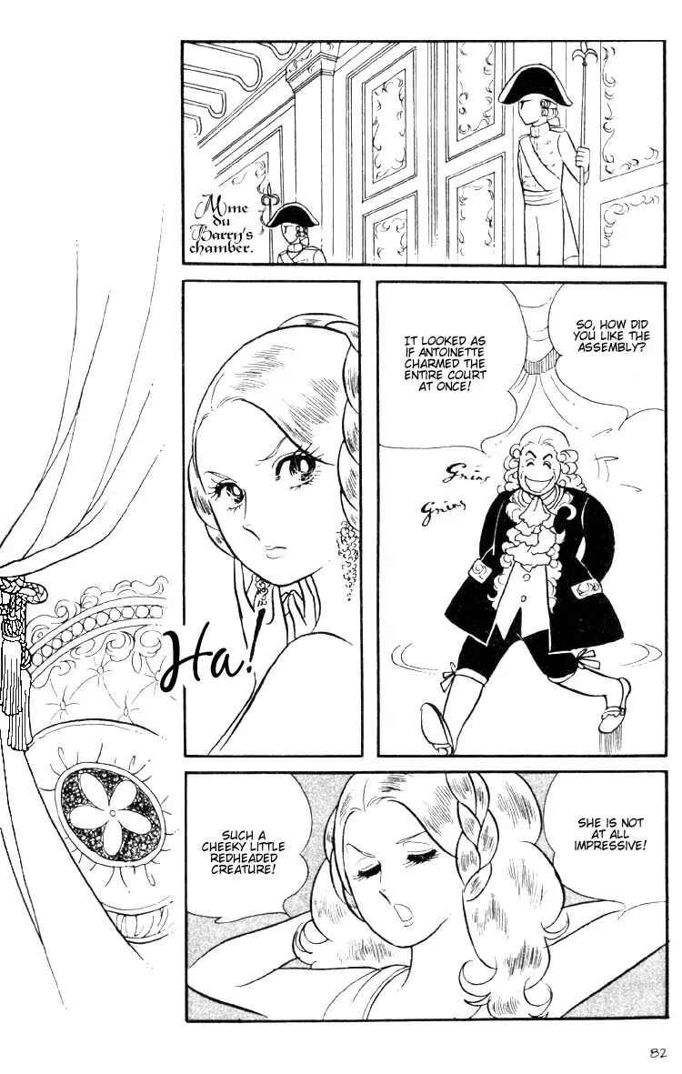 Page 24 Chapter 3 The Rose of Versailles
