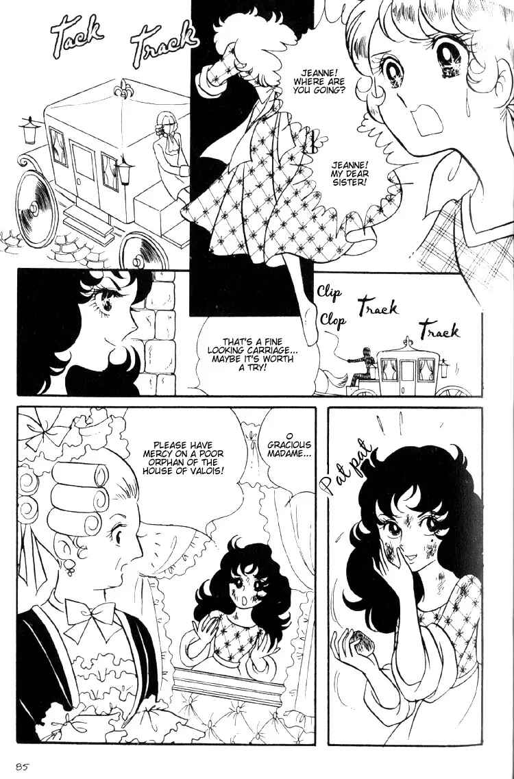 Page 27 Chapter 3 The Rose of Versailles