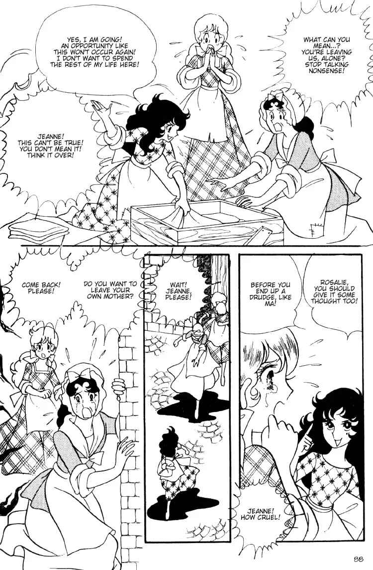 Page 30 Chapter 3 The Rose of Versailles