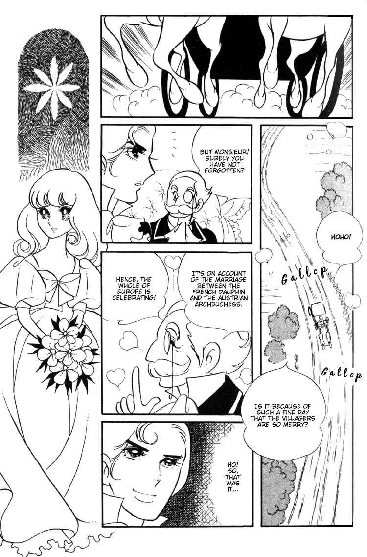 Page 5 Chapter 3 The Rose of Versailles