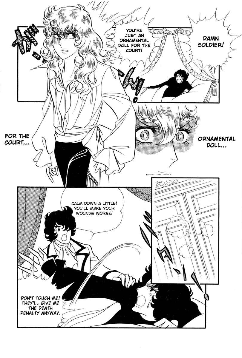 Page 1 Chapter 30 The Rose of Versailles