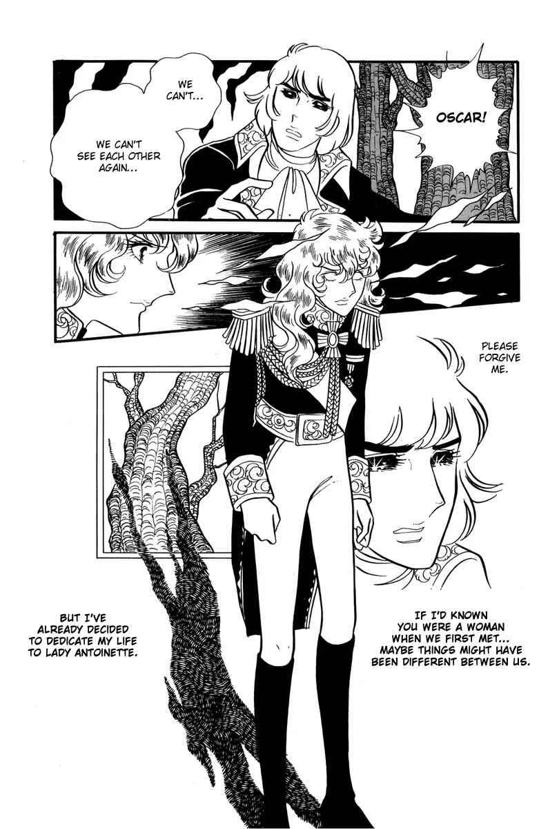 Page 14 Chapter 30 The Rose of Versailles