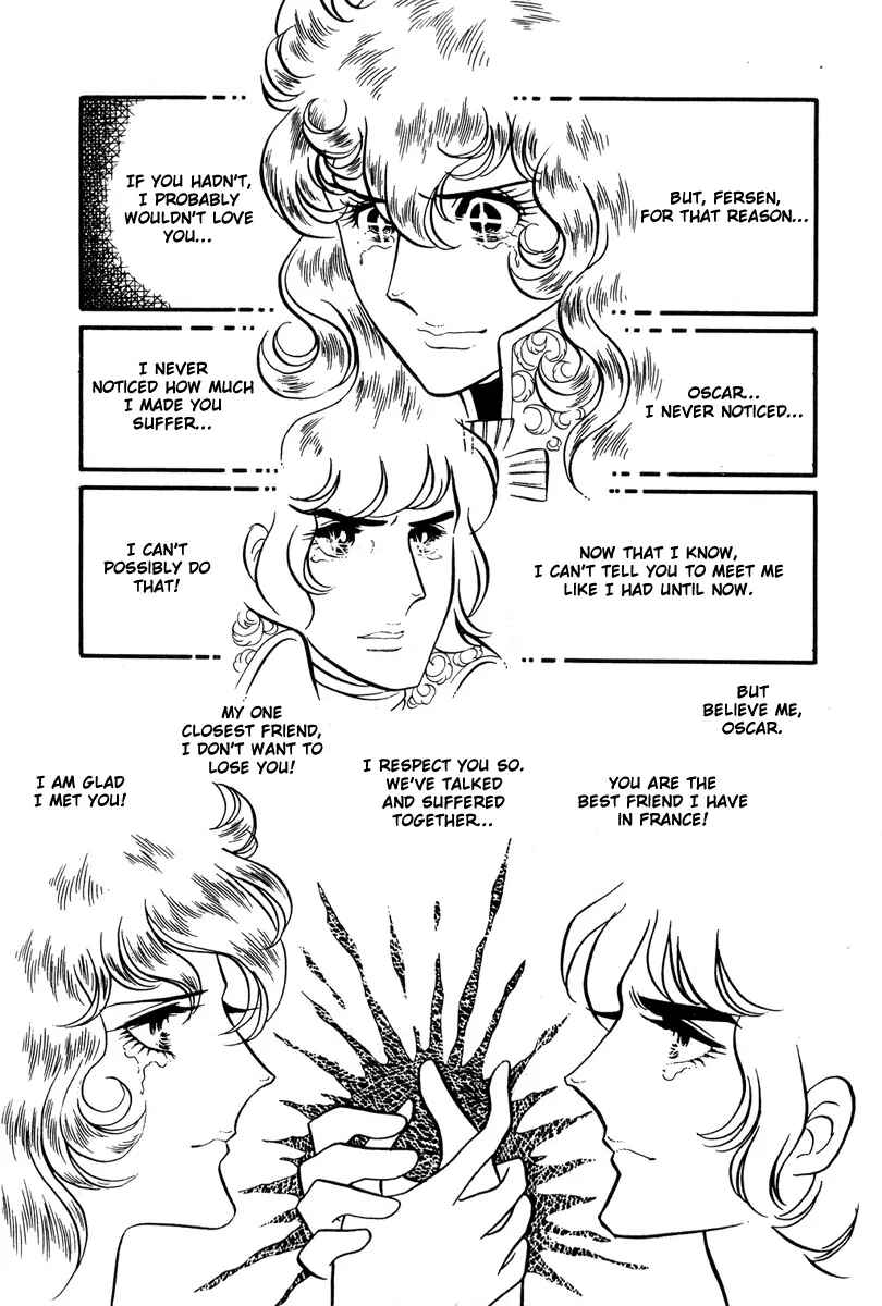 Page 15 Chapter 30 The Rose of Versailles