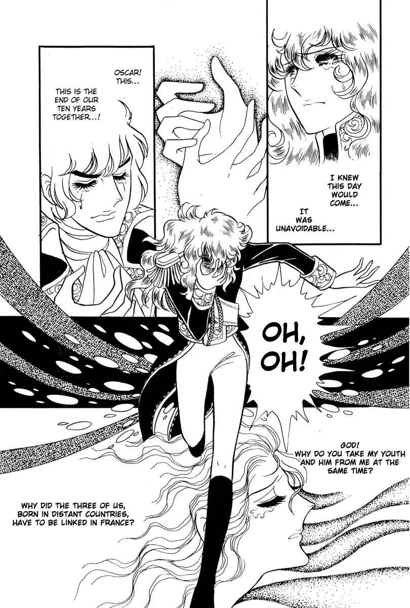 Page 16 Chapter 30 The Rose of Versailles