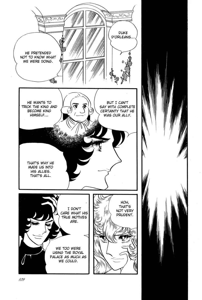 Page 18 Chapter 30 The Rose of Versailles
