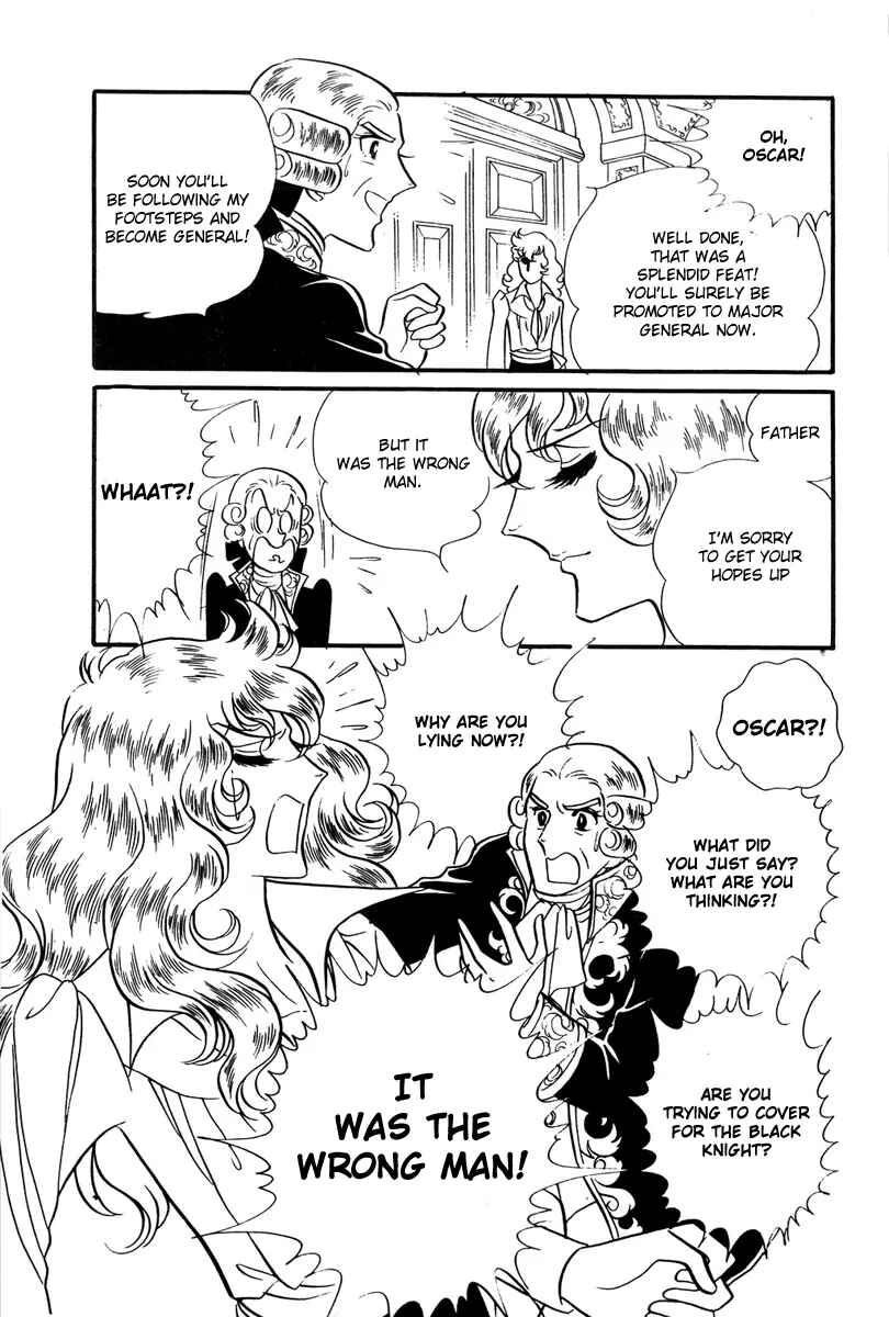 Page 22 Chapter 30 The Rose of Versailles
