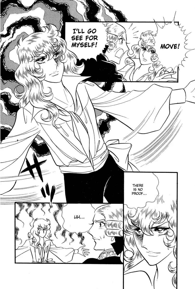 Page 23 Chapter 30 The Rose of Versailles