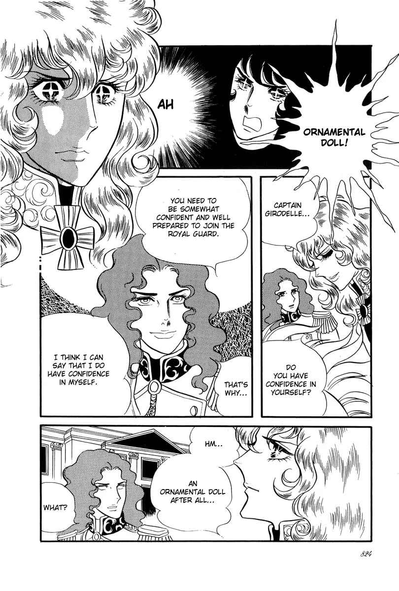 Page 3 Chapter 30 The Rose of Versailles