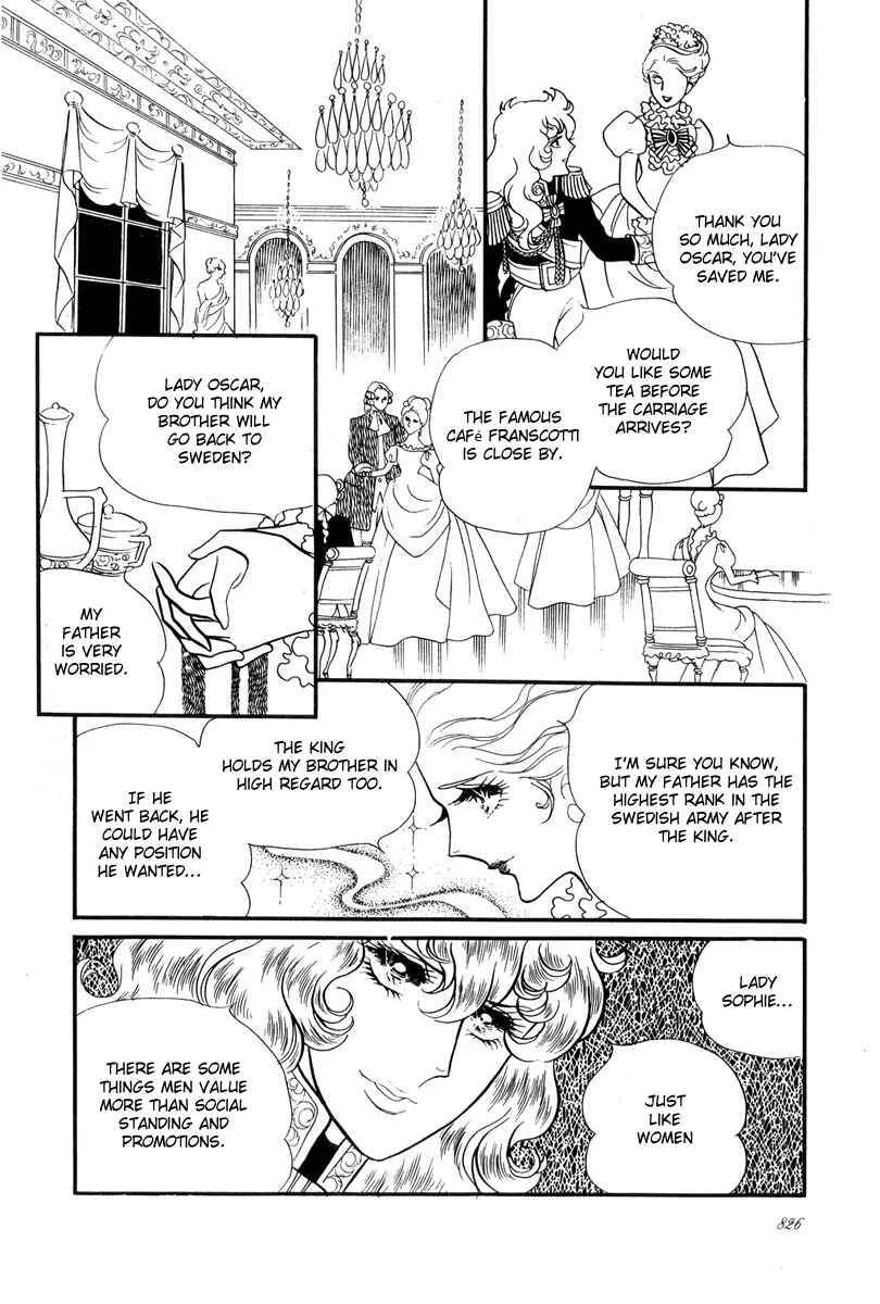Page 5 Chapter 30 The Rose of Versailles