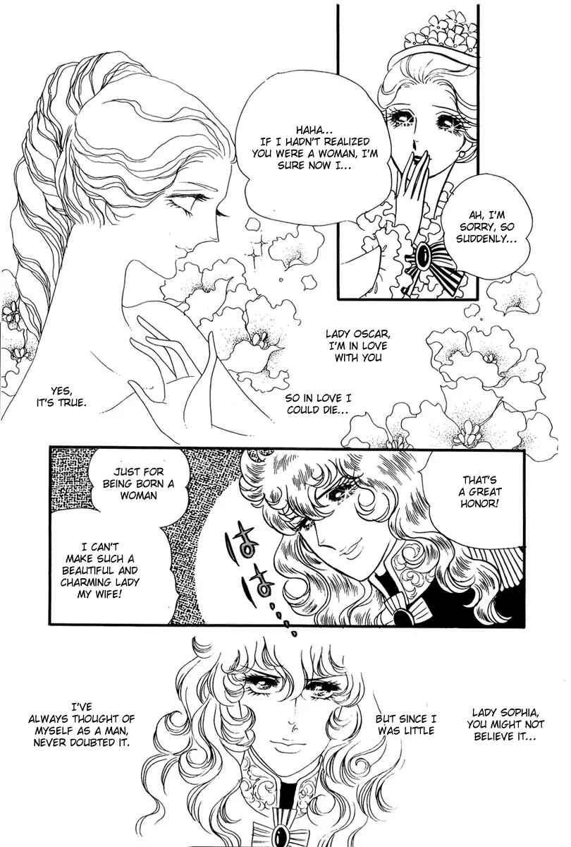 Page 7 Chapter 30 The Rose of Versailles