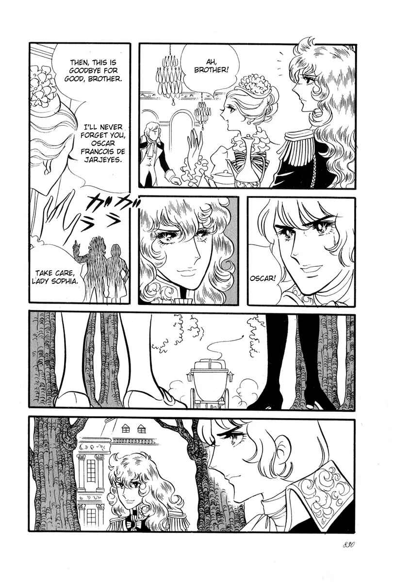 Page 9 Chapter 30 The Rose of Versailles