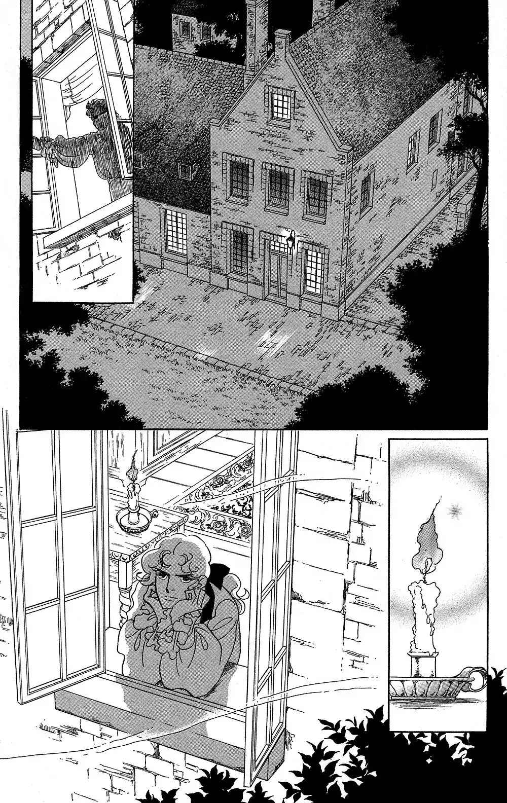 Page 11 Chapter 63 The Rose of Versailles