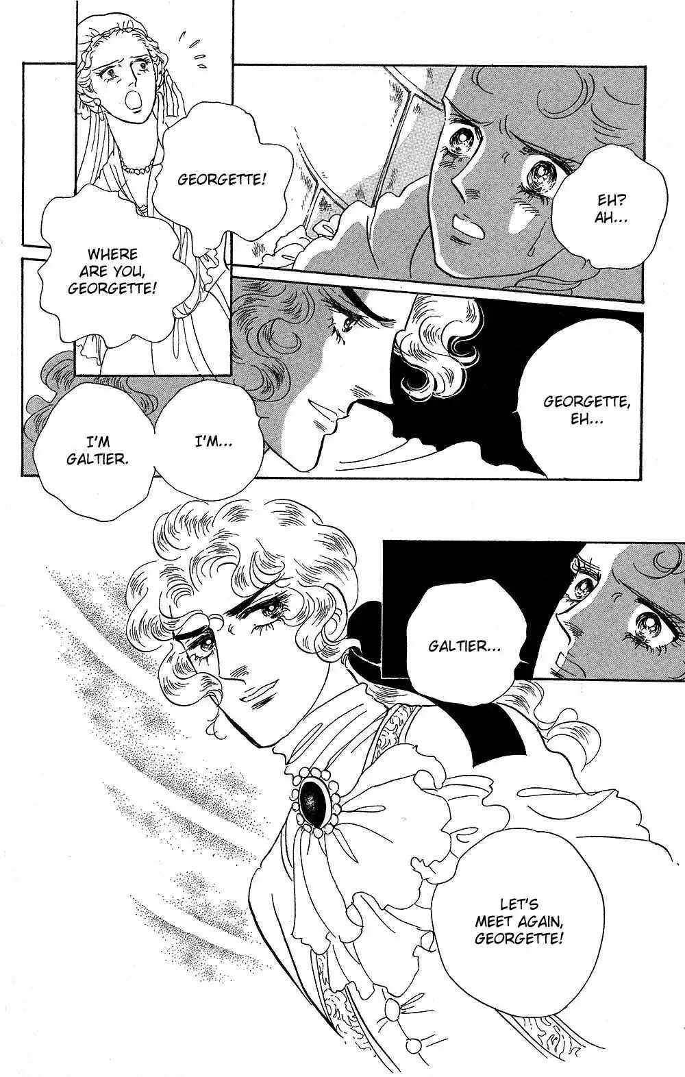 Page 23 Chapter 63 The Rose of Versailles
