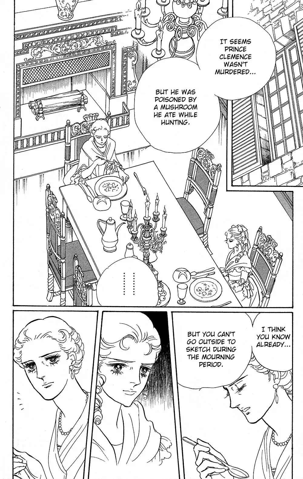 Page 27 Chapter 63 The Rose of Versailles