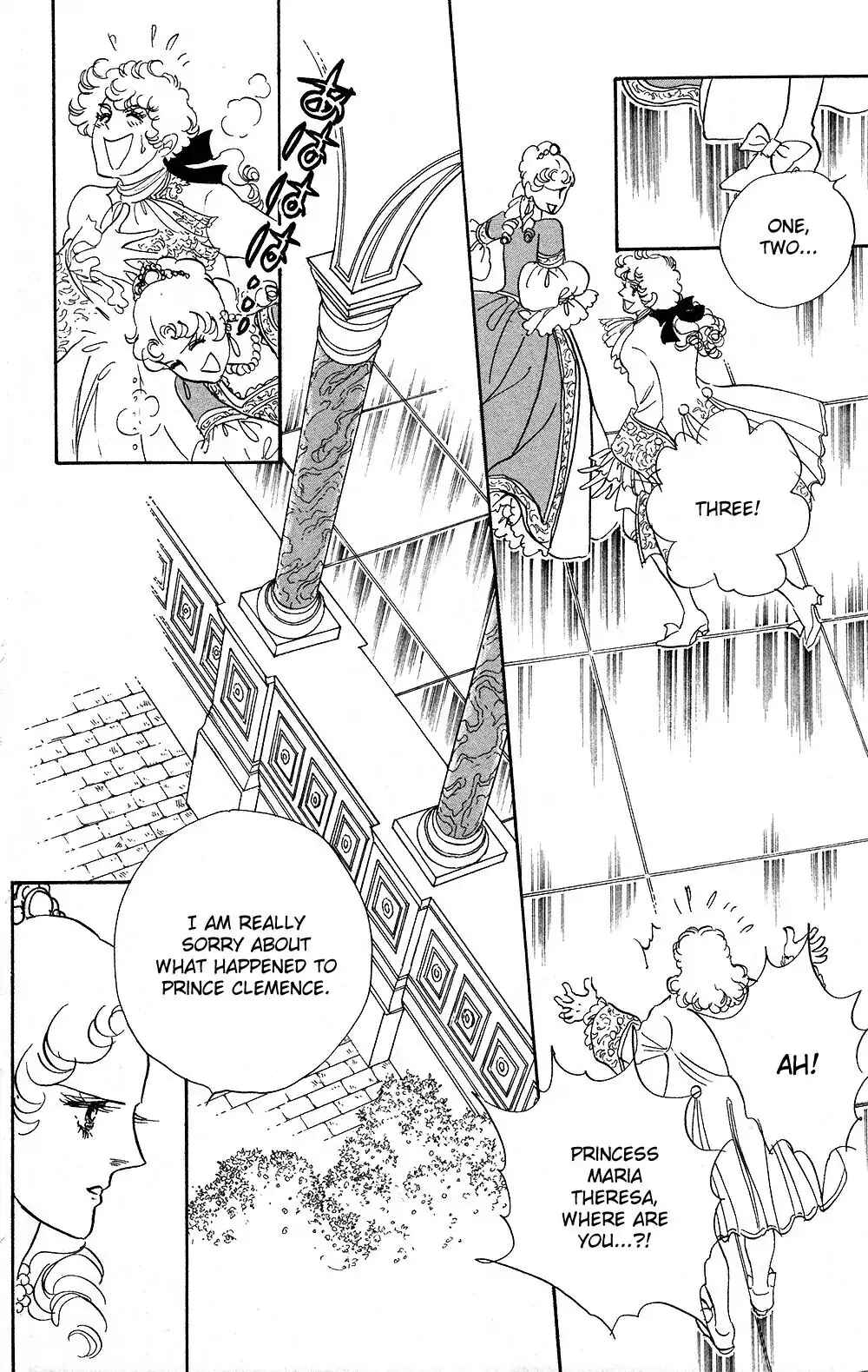 Page 35 Chapter 63 The Rose of Versailles