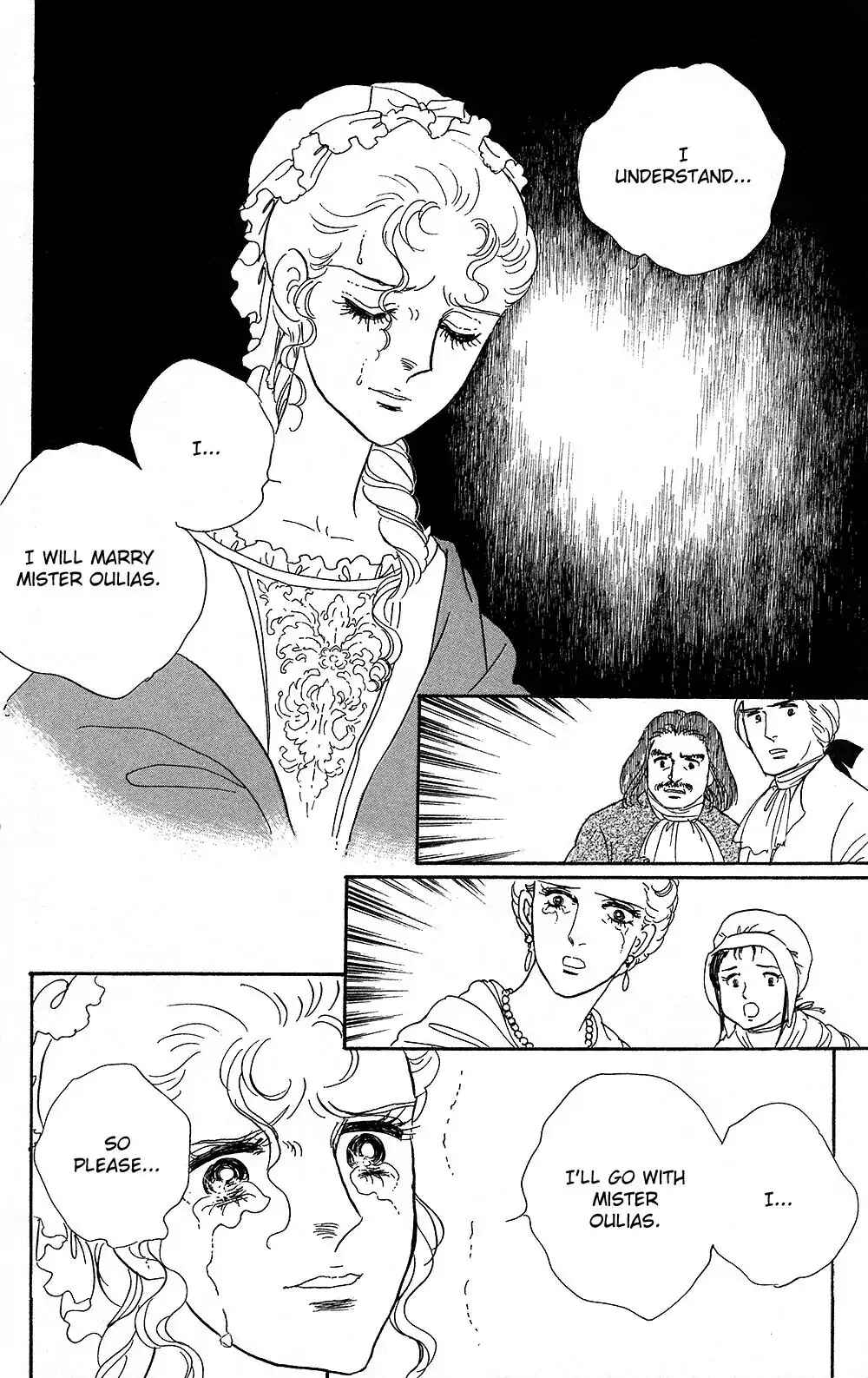 Page 47 Chapter 63 The Rose of Versailles