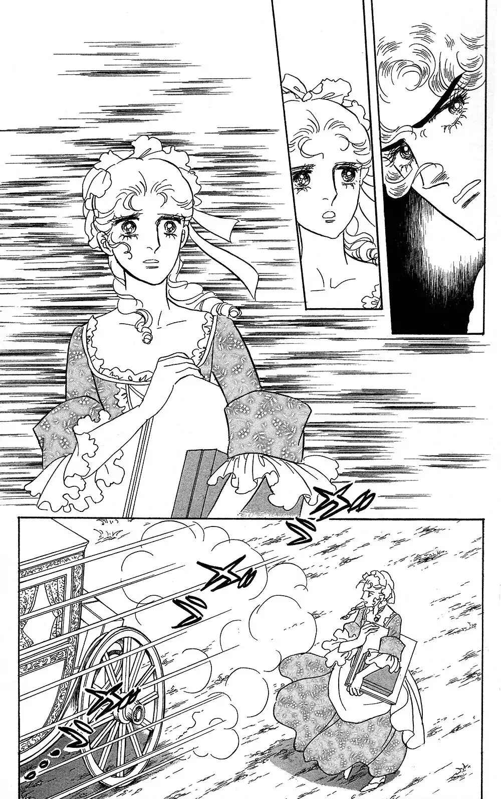 Page 6 Chapter 63 The Rose of Versailles