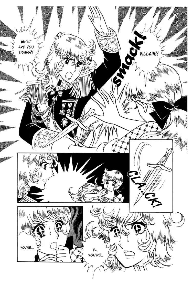 Page 10 Chapter 13 The Rose of Versailles