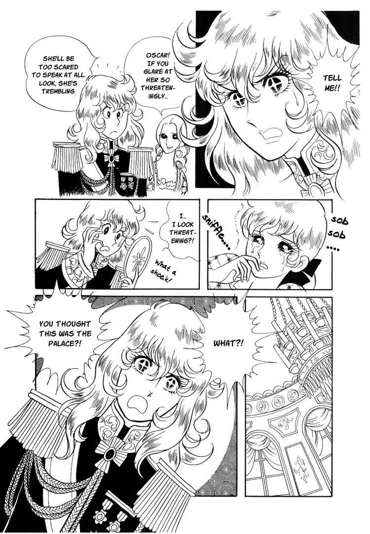 Page 12 Chapter 13 The Rose of Versailles
