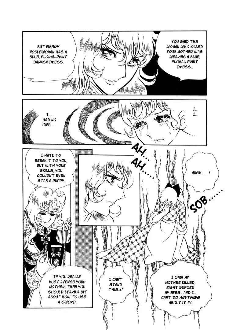 Page 15 Chapter 13 The Rose of Versailles