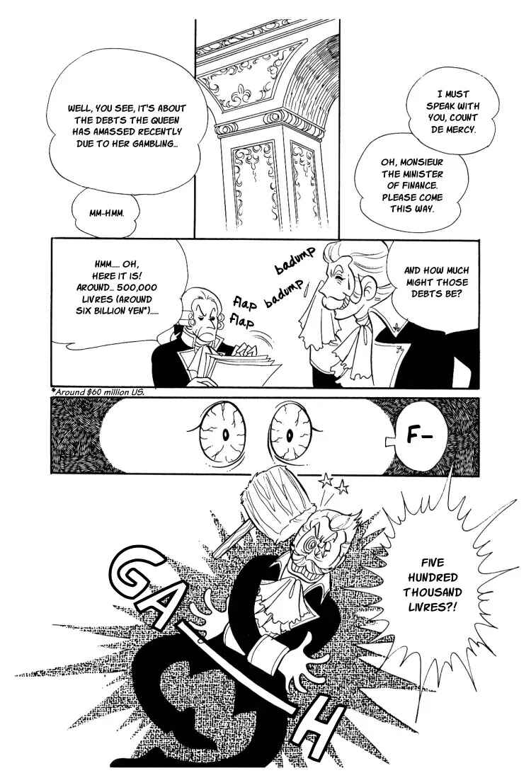 Page 20 Chapter 13 The Rose of Versailles