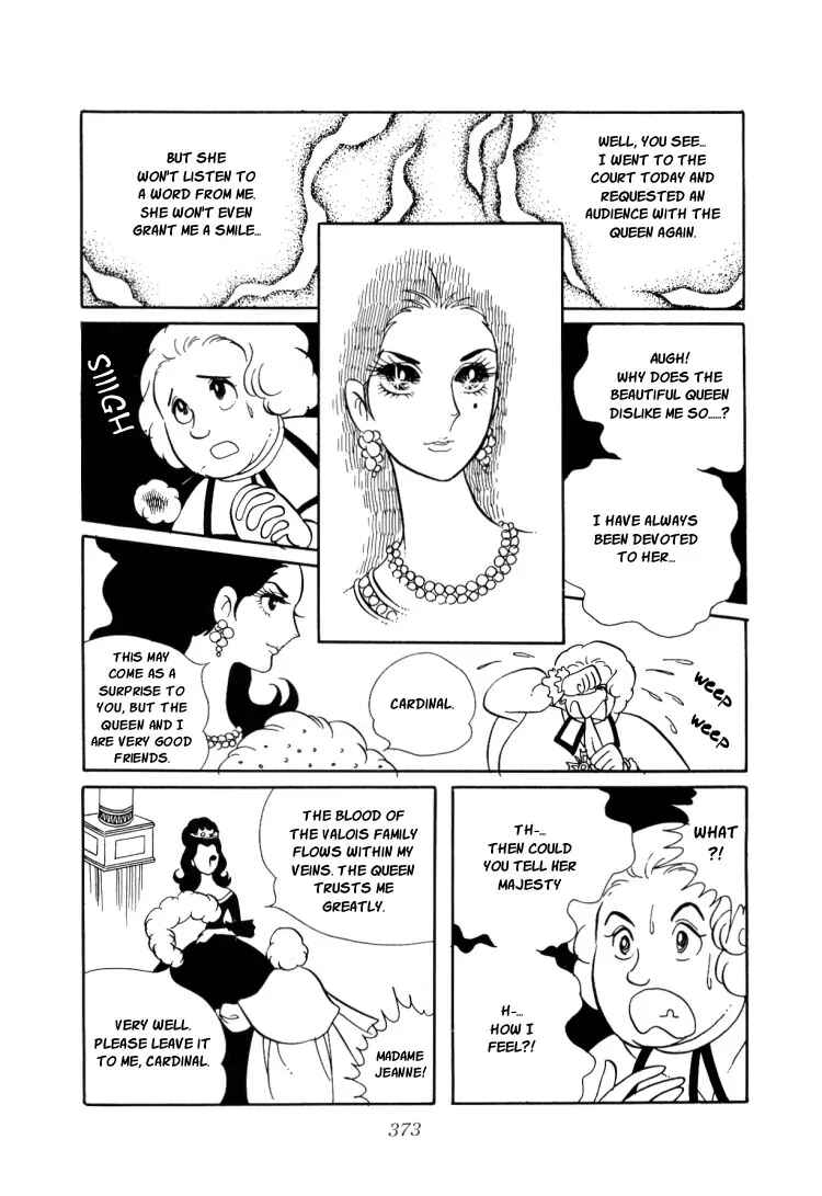Page 25 Chapter 13 The Rose of Versailles