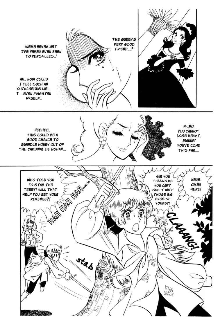 Page 26 Chapter 13 The Rose of Versailles