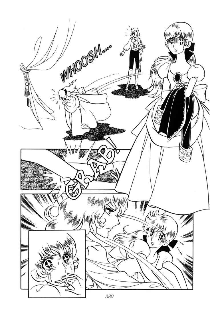 Page 32 Chapter 13 The Rose of Versailles