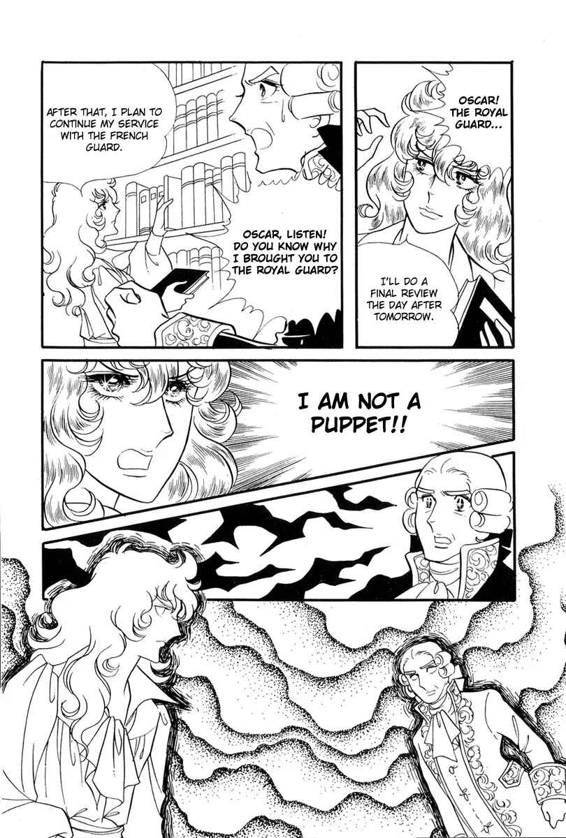 Page 1 Chapter 32 The Rose of Versailles