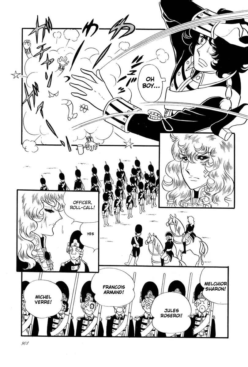 Page 20 Chapter 32 The Rose of Versailles