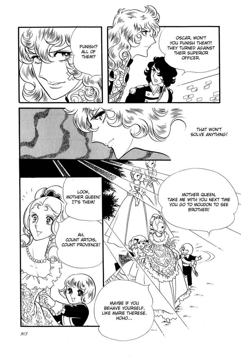 Page 22 Chapter 32 The Rose of Versailles