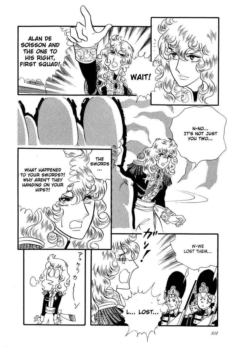 Page 31 Chapter 32 The Rose of Versailles