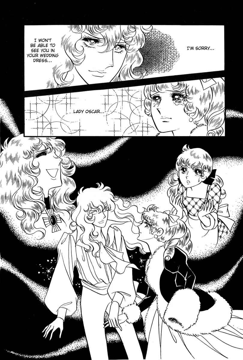 Page 7 Chapter 32 The Rose of Versailles