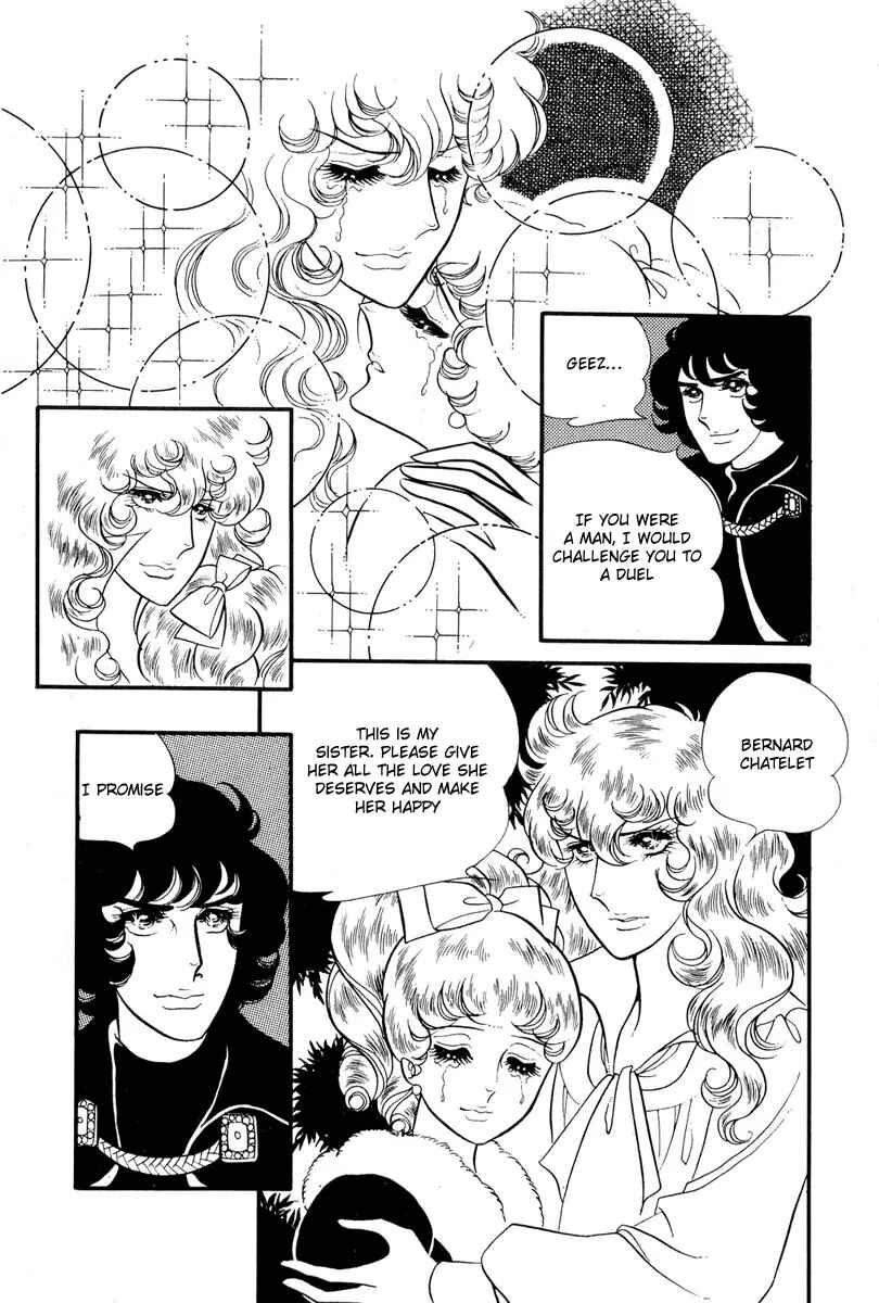 Page 9 Chapter 32 The Rose of Versailles