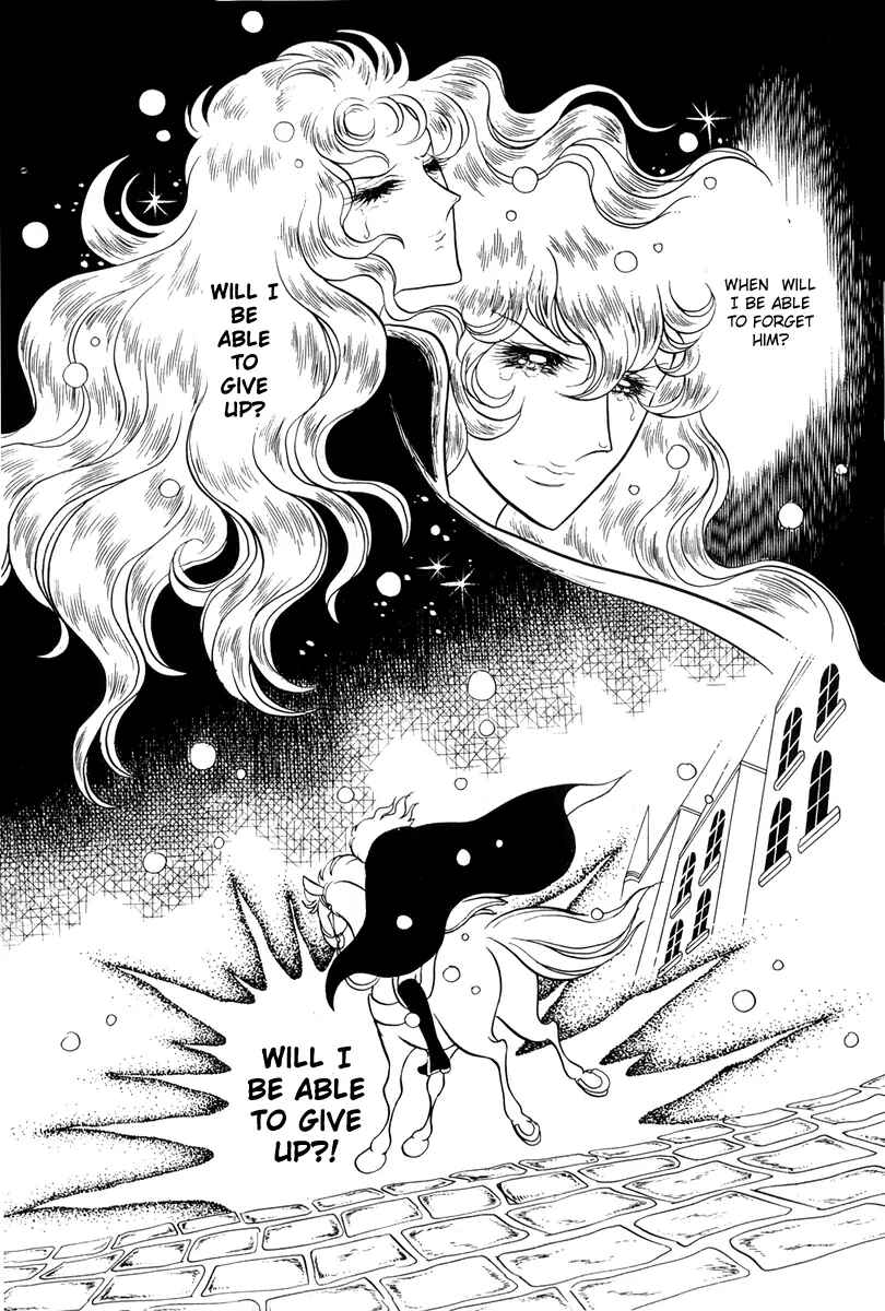 Page 1 Chapter 26 The Rose of Versailles