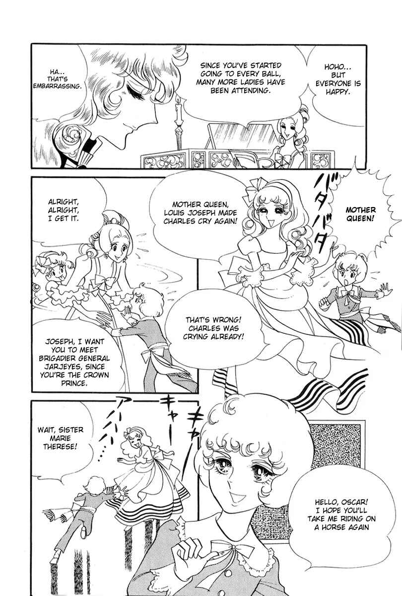 Page 20 Chapter 26 The Rose of Versailles