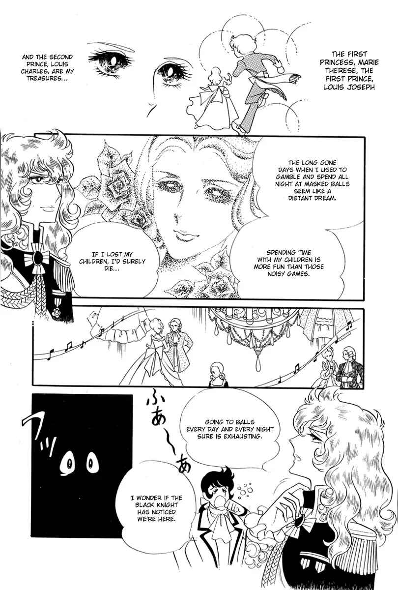 Page 21 Chapter 26 The Rose of Versailles