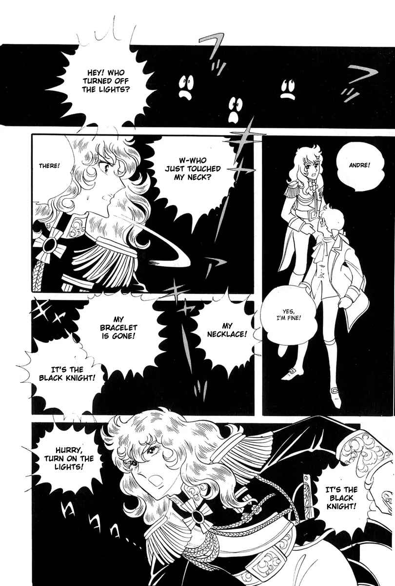 Page 22 Chapter 26 The Rose of Versailles