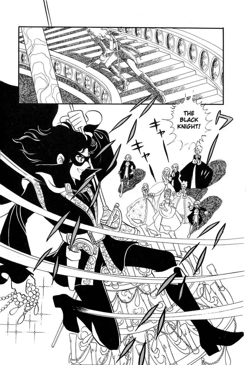 Page 23 Chapter 26 The Rose of Versailles
