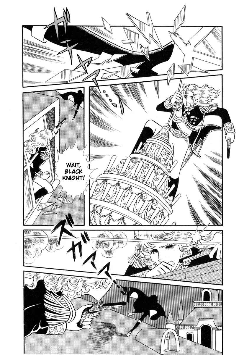 Page 24 Chapter 26 The Rose of Versailles