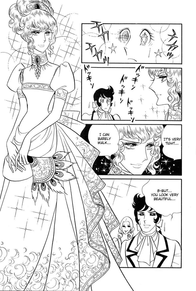Page 4 Chapter 26 The Rose of Versailles
