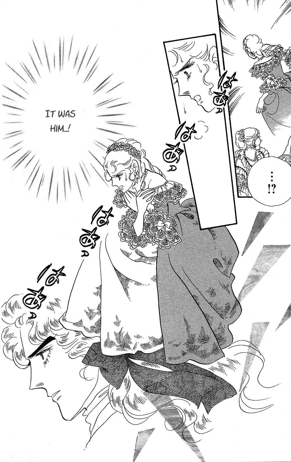 Page 18 Chapter 64 The Rose of Versailles