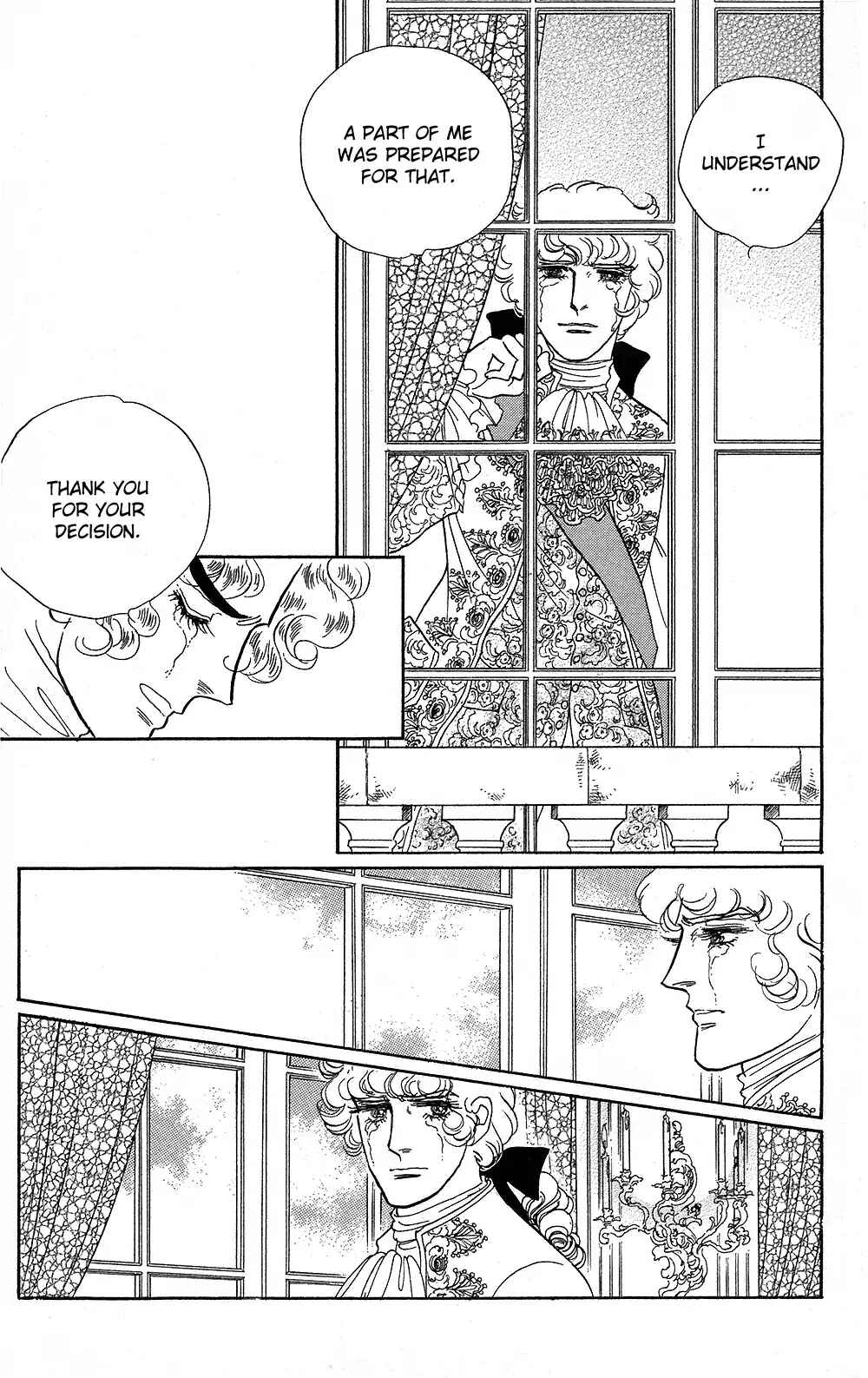 Page 25 Chapter 64 The Rose of Versailles