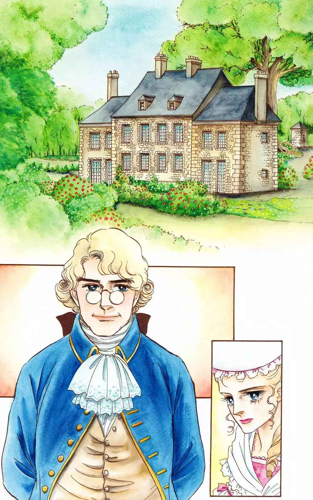 Page 3 Chapter 64 The Rose of Versailles