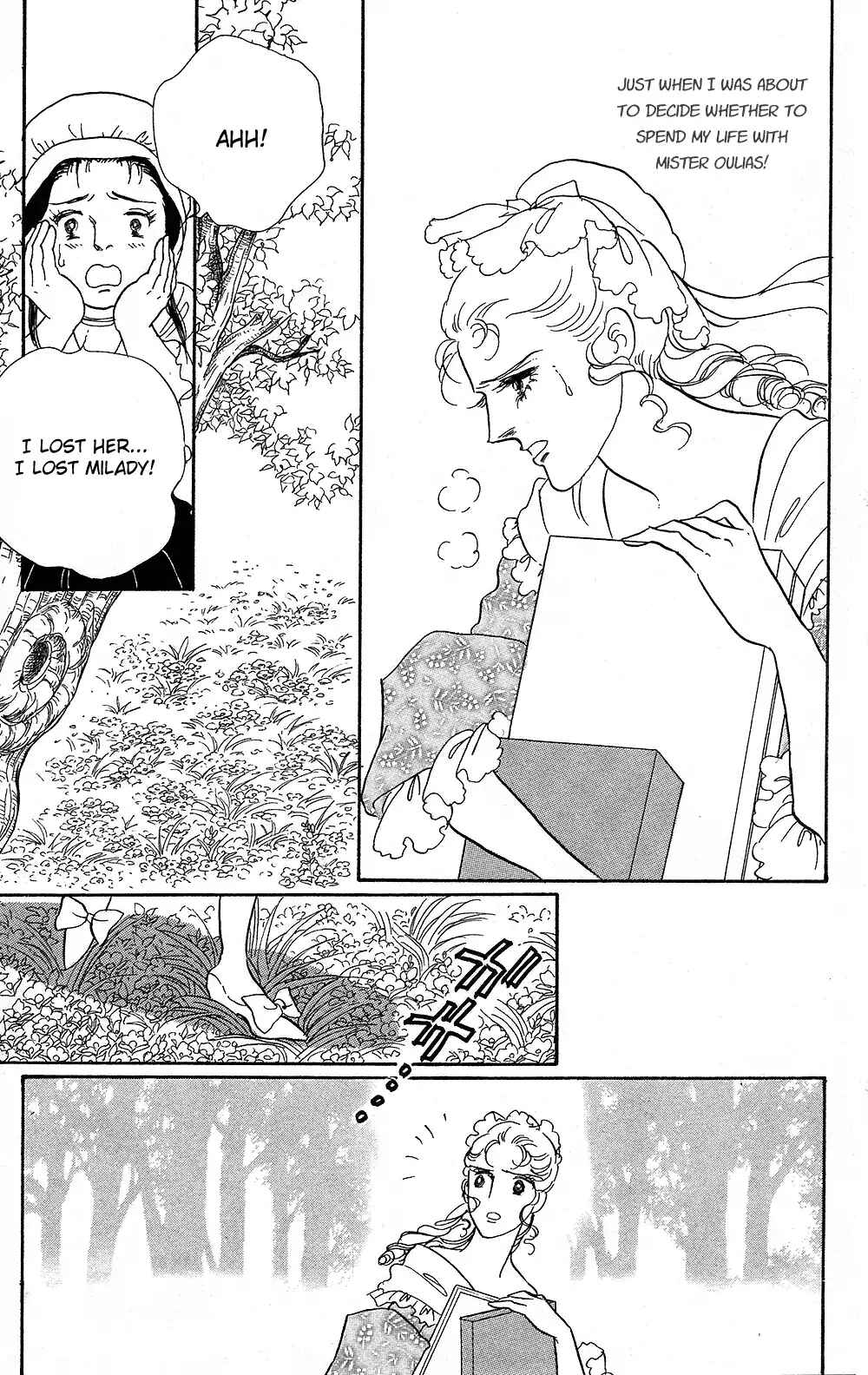 Page 31 Chapter 64 The Rose of Versailles
