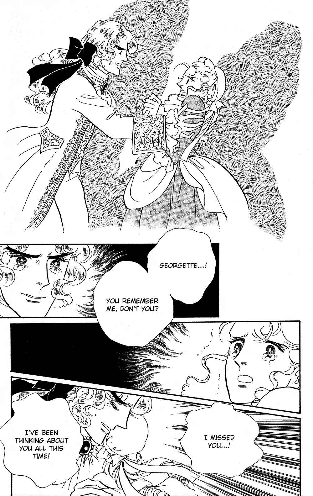 Page 38 Chapter 64 The Rose of Versailles